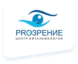 Главная